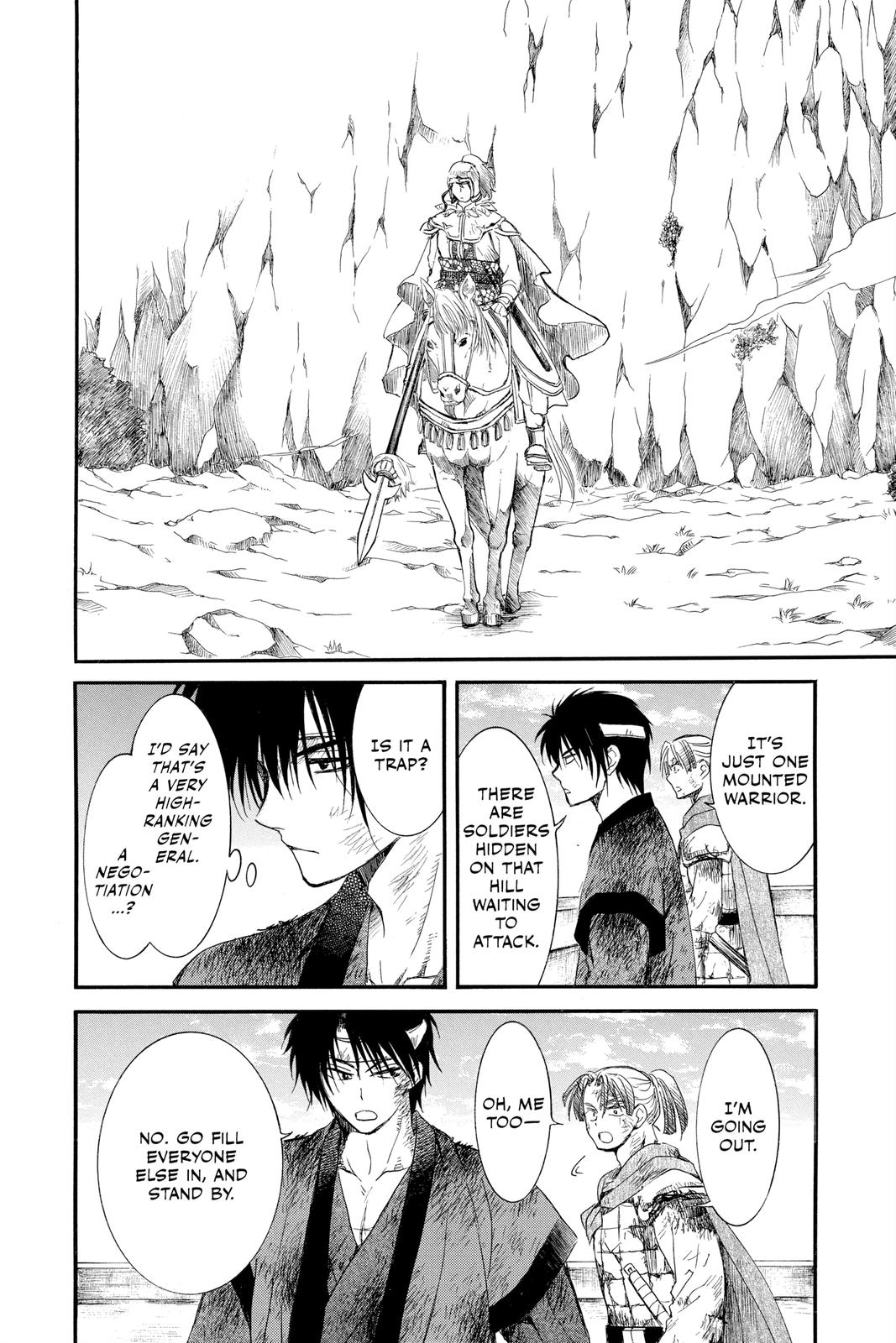 Yona of the Dawn Chapter 214 - Page 12