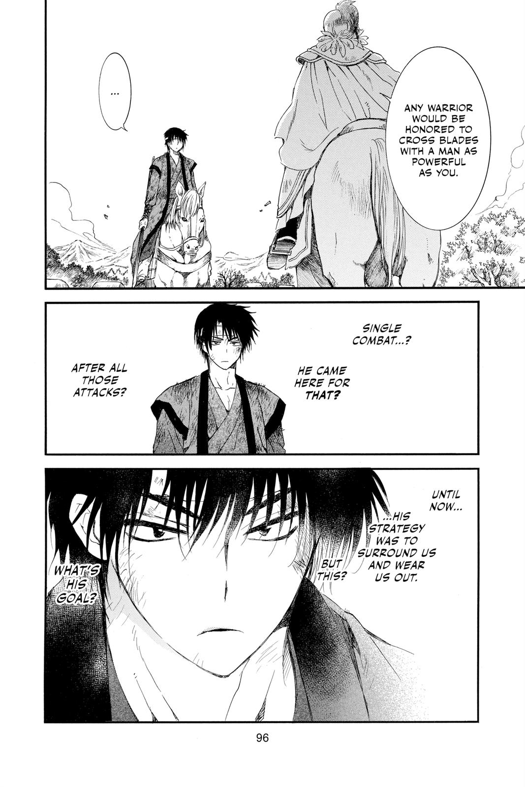 Yona of the Dawn Chapter 214 - Page 14