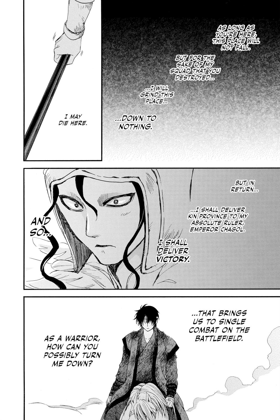 Yona of the Dawn Chapter 214 - Page 16