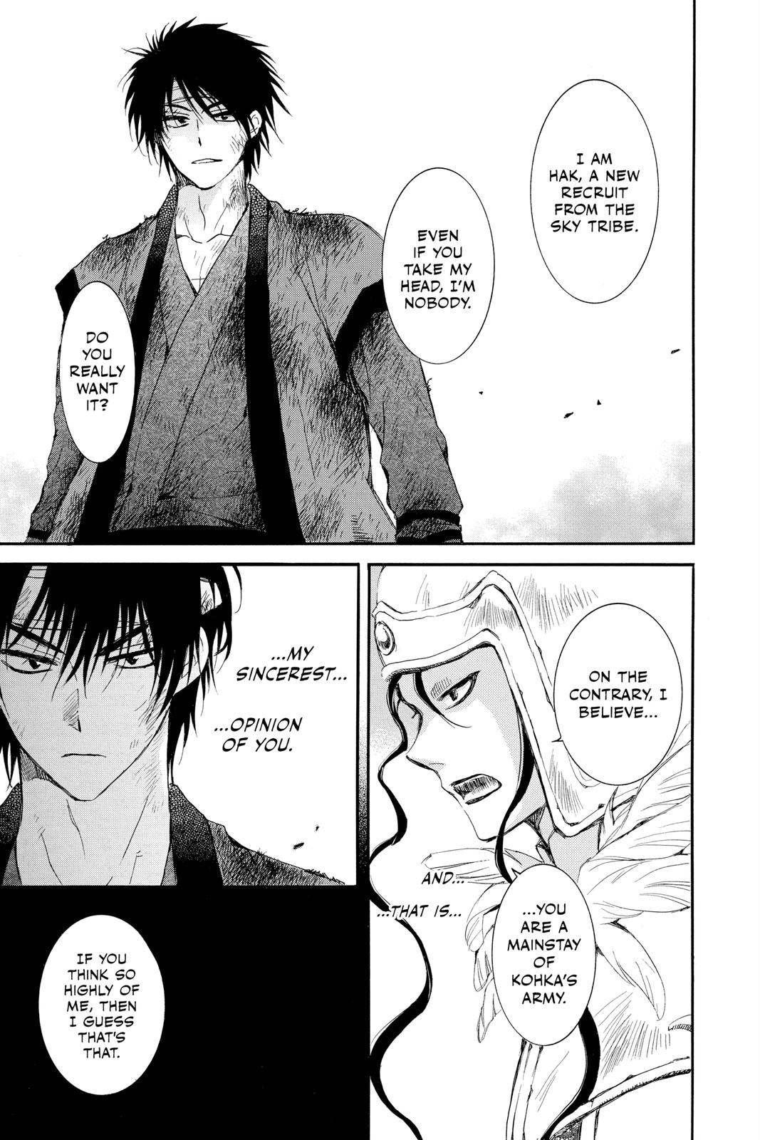 Yona of the Dawn Chapter 214 - Page 17