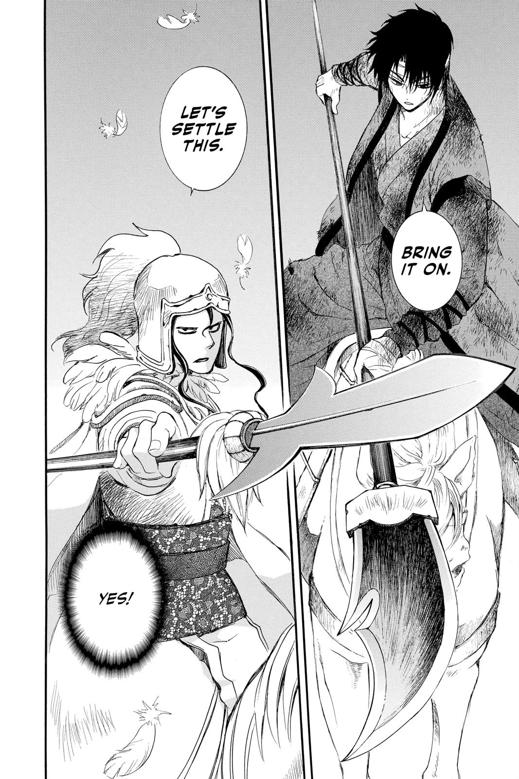 Yona of the Dawn Chapter 214 - Page 18