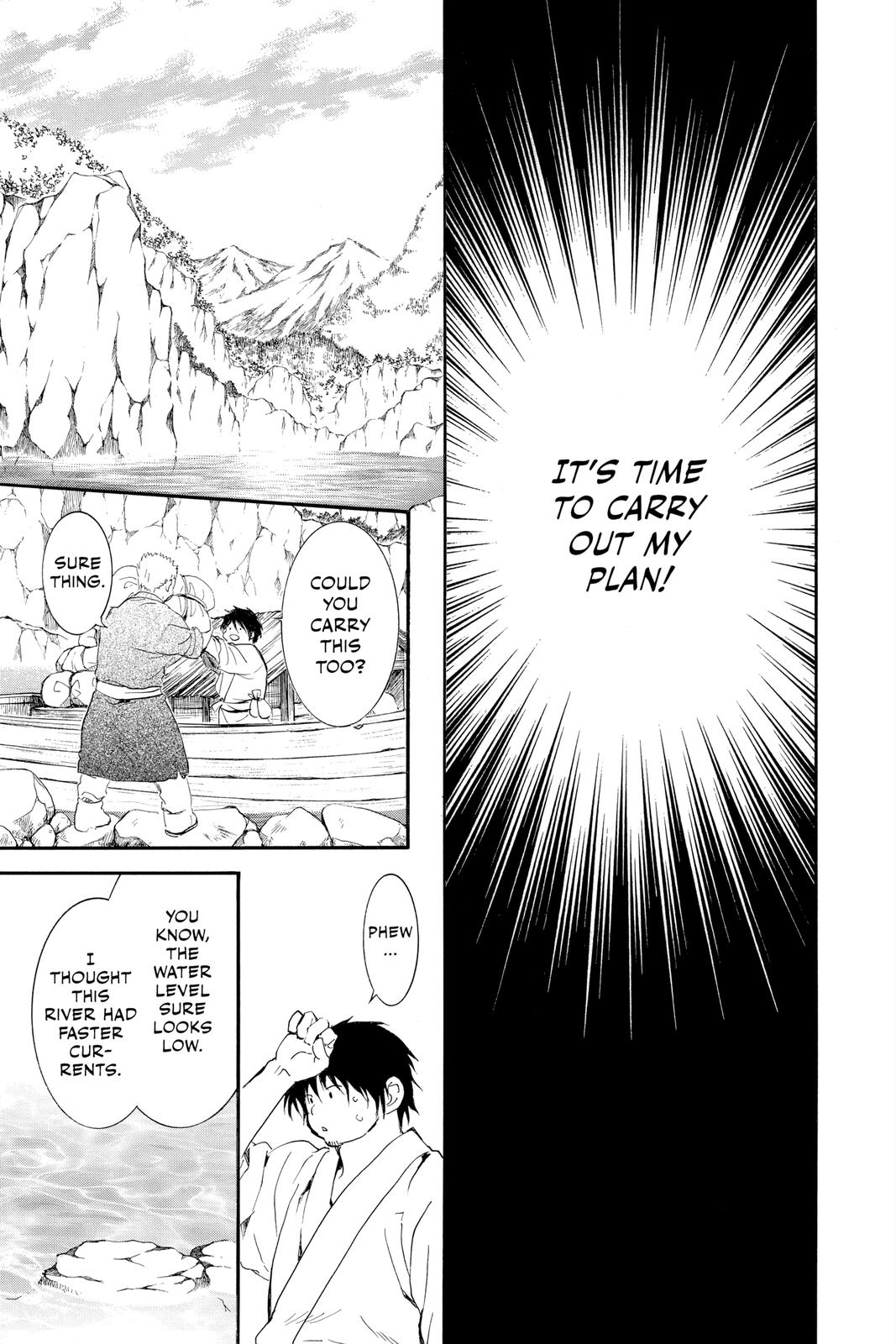 Yona of the Dawn Chapter 214 - Page 19