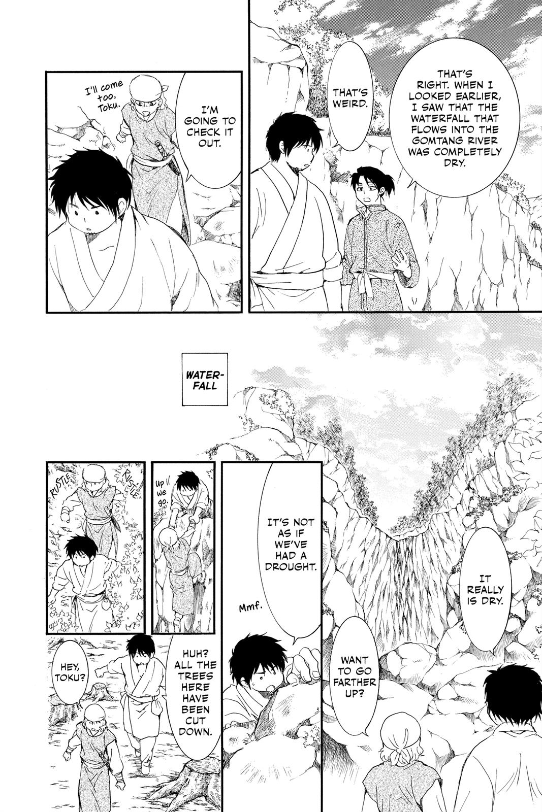 Yona of the Dawn Chapter 214 - Page 20