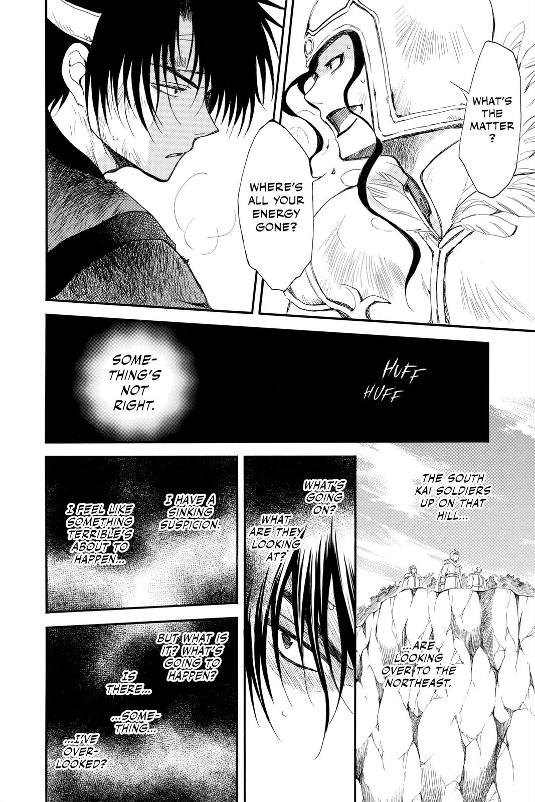 Yona of the Dawn Chapter 214 - Page 22