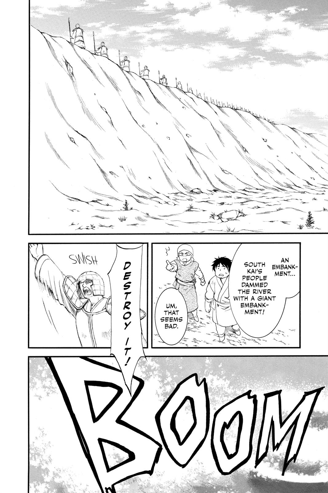 Yona of the Dawn Chapter 214 - Page 24
