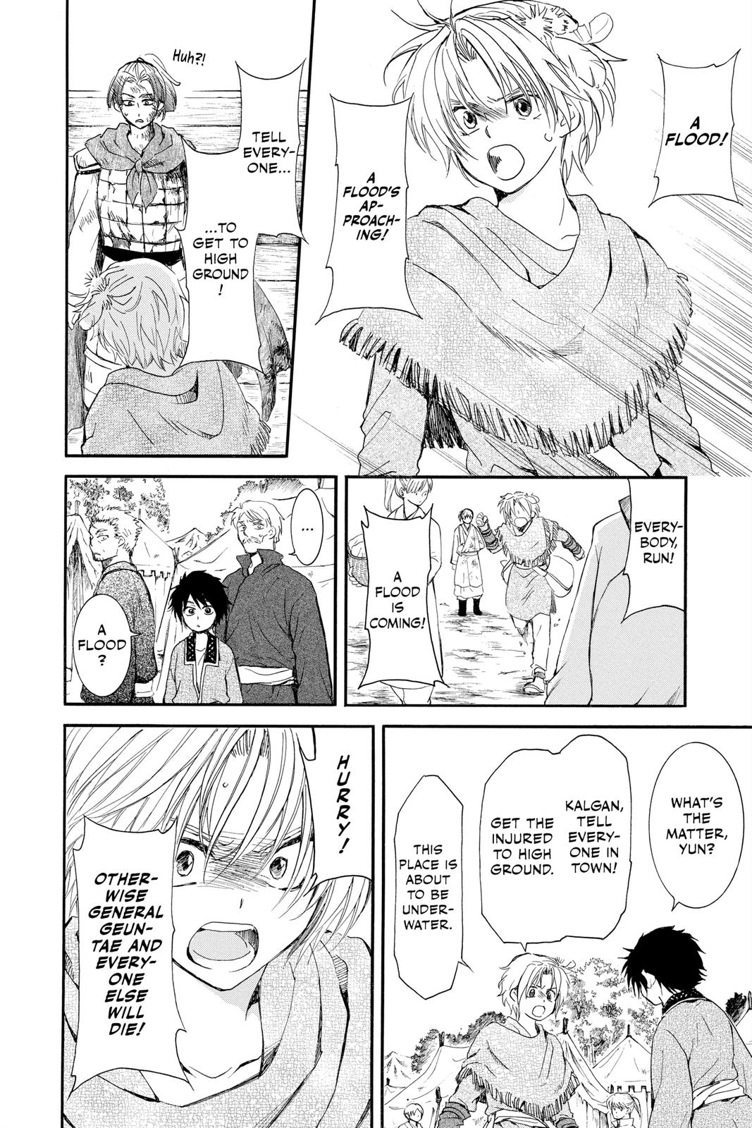 Yona of the Dawn Chapter 215 - Page 4