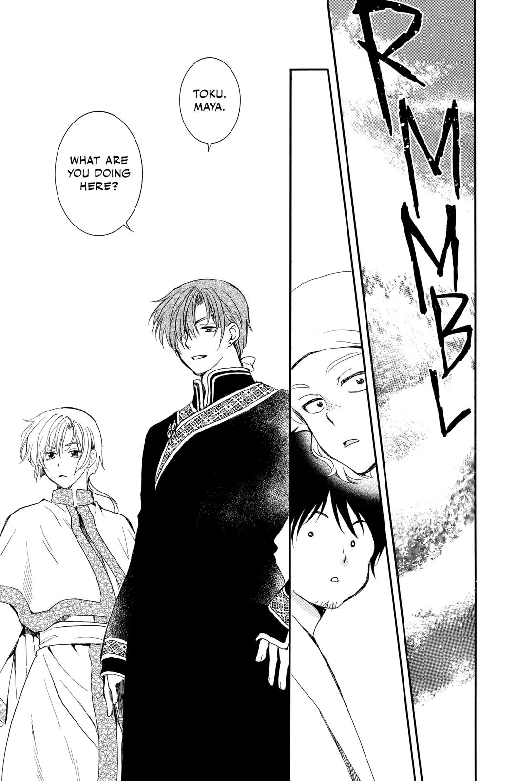 Yona of the Dawn Chapter 215 - Page 5