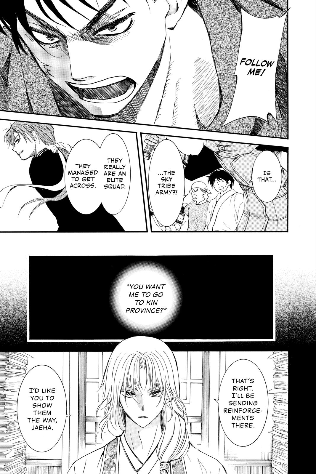 Yona of the Dawn Chapter 215 - Page 12