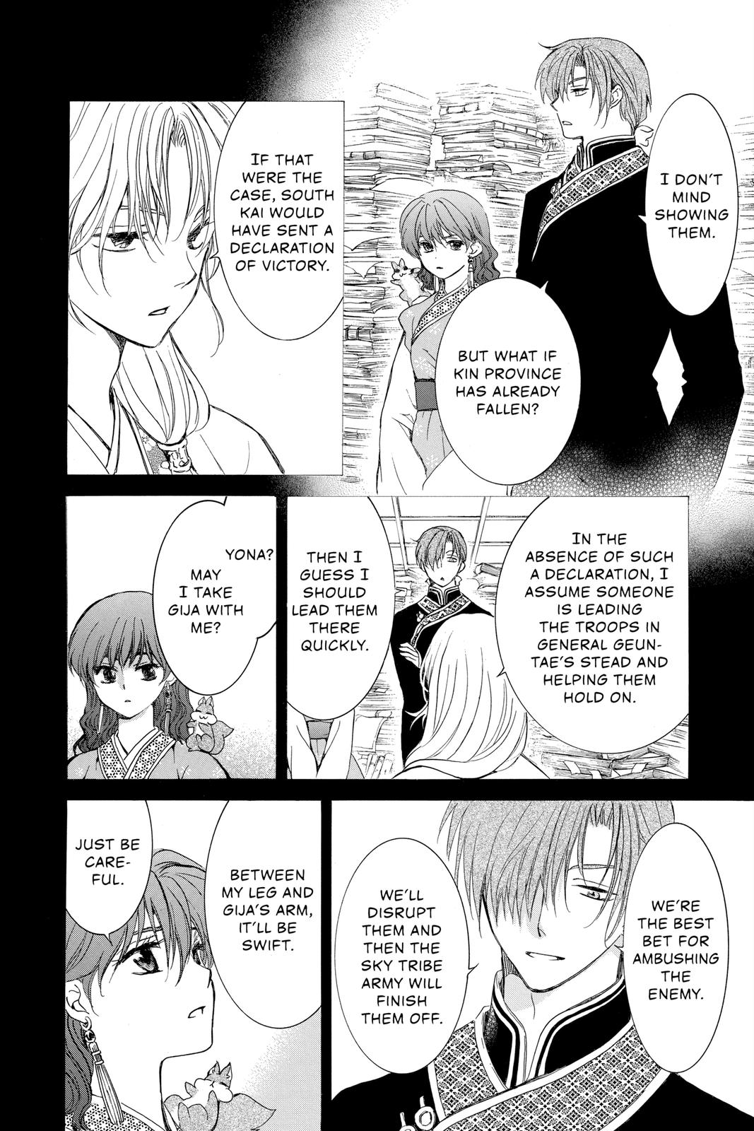 Yona of the Dawn Chapter 215 - Page 13