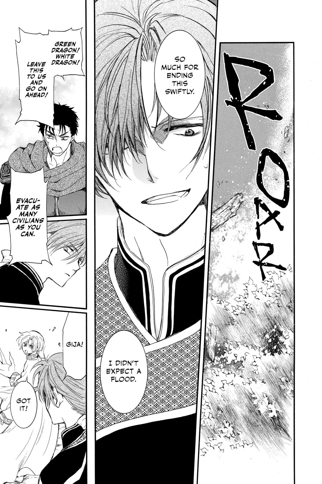 Yona of the Dawn Chapter 215 - Page 14