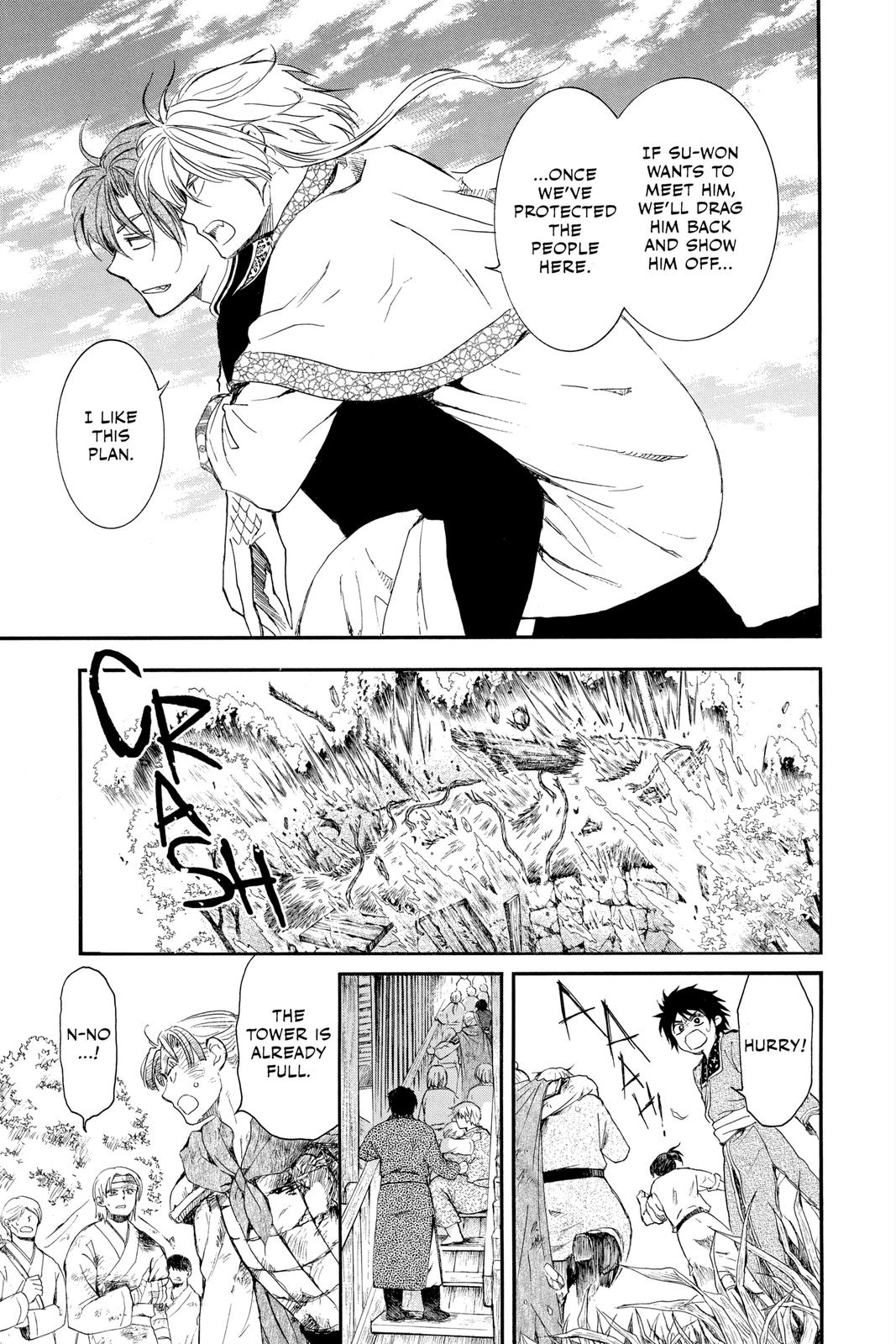 Yona of the Dawn Chapter 215 - Page 16