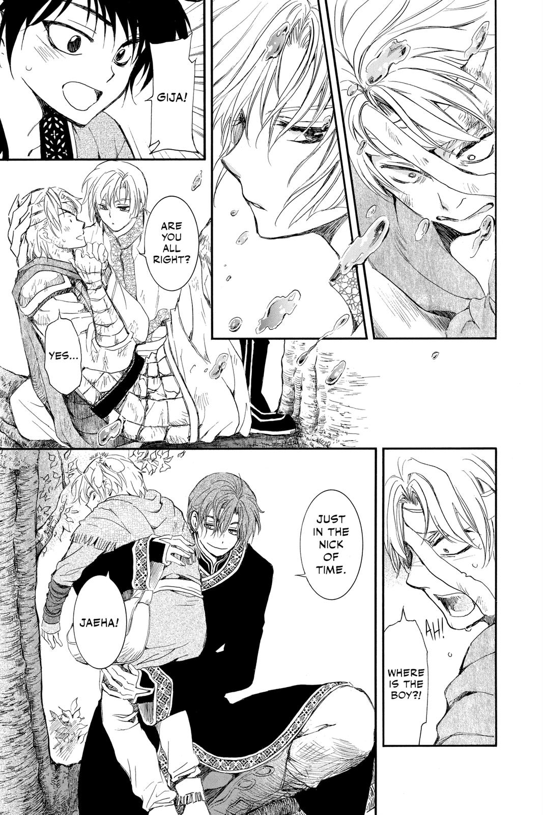 Yona of the Dawn Chapter 215 - Page 20