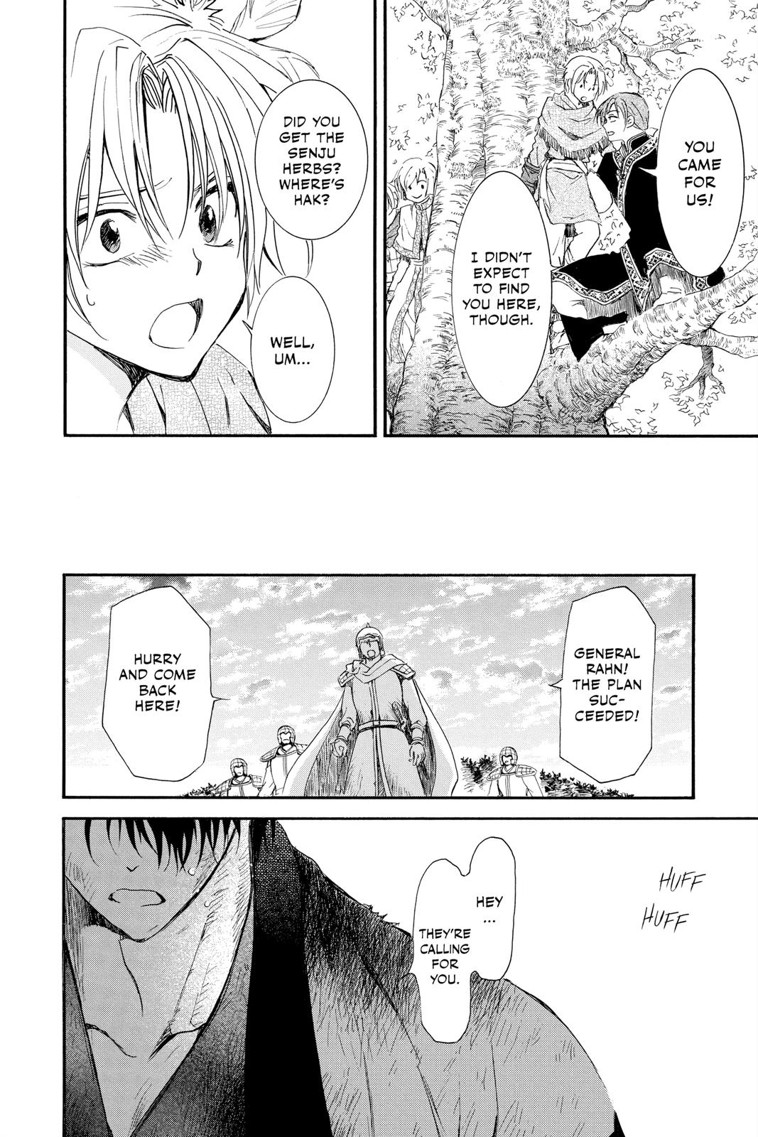 Yona of the Dawn Chapter 215 - Page 21