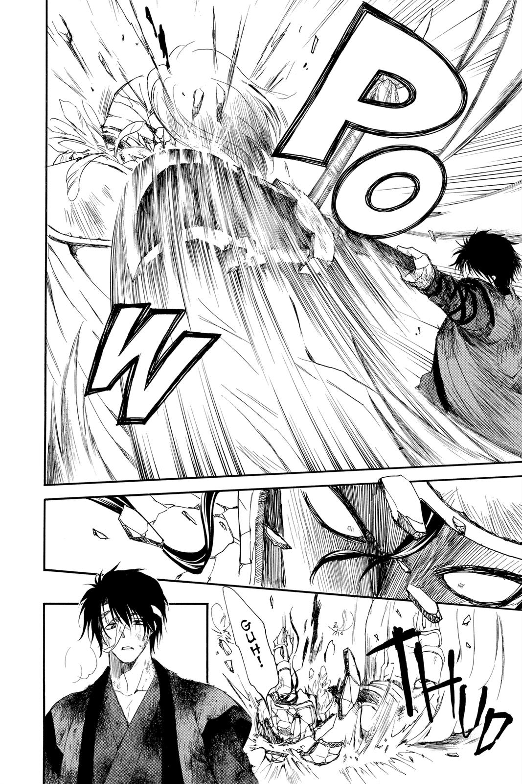 Yona of the Dawn Chapter 215 - Page 23
