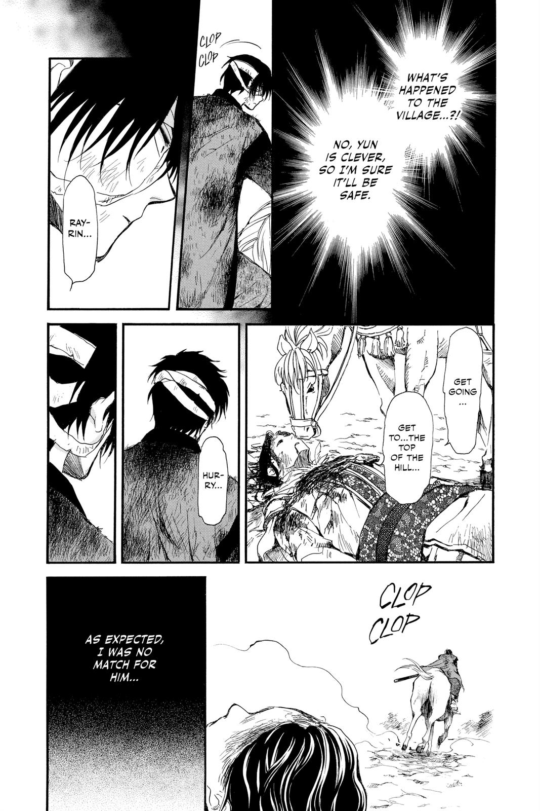 Yona of the Dawn Chapter 215 - Page 24