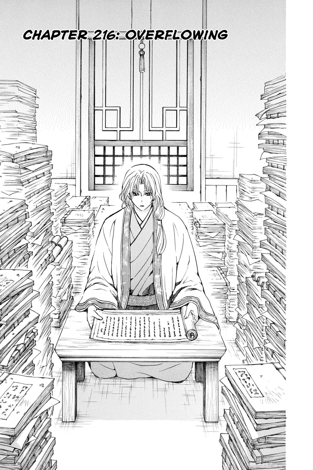 Yona of the Dawn Chapter 216 - Page 3