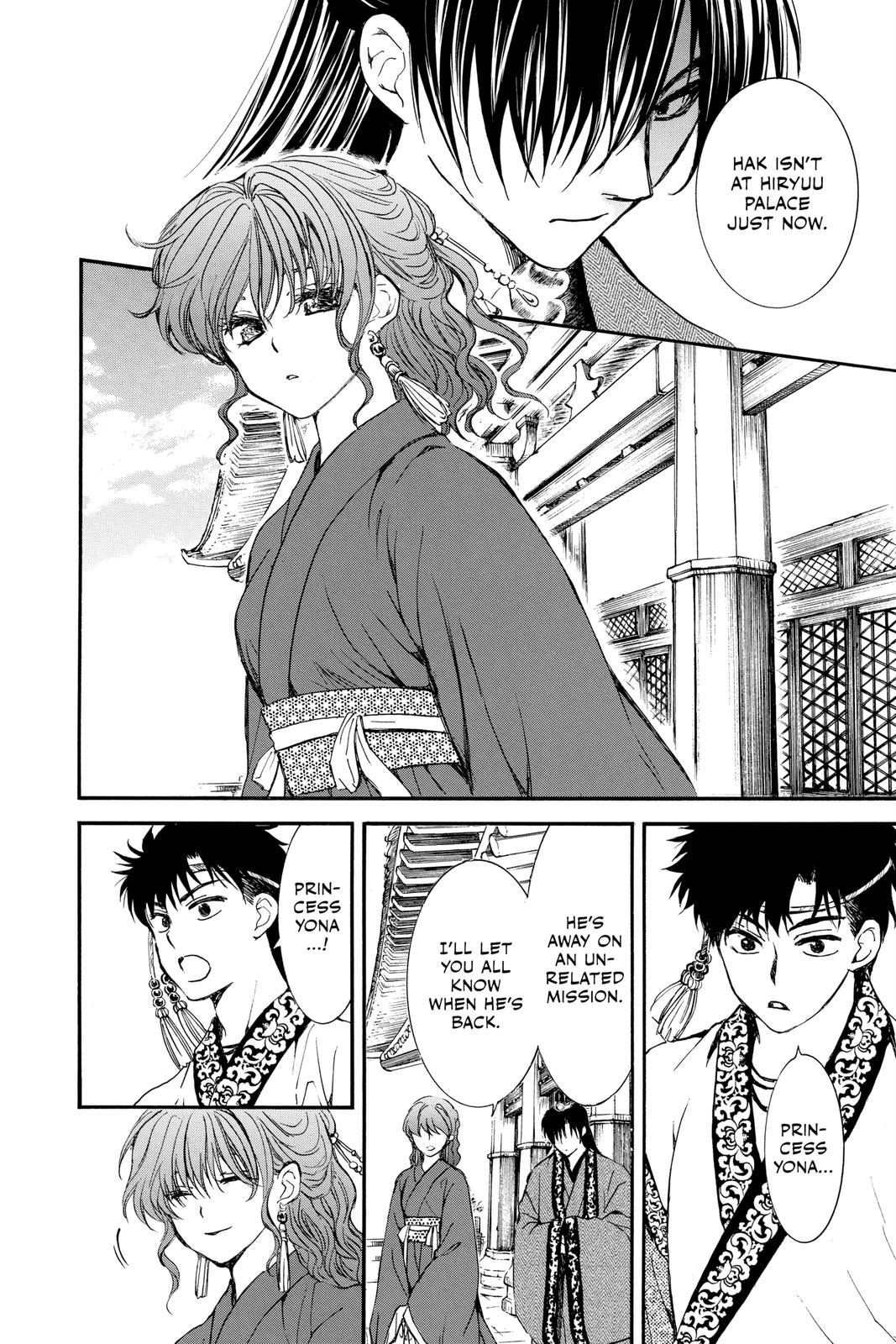 Yona of the Dawn Chapter 216 - Page 15