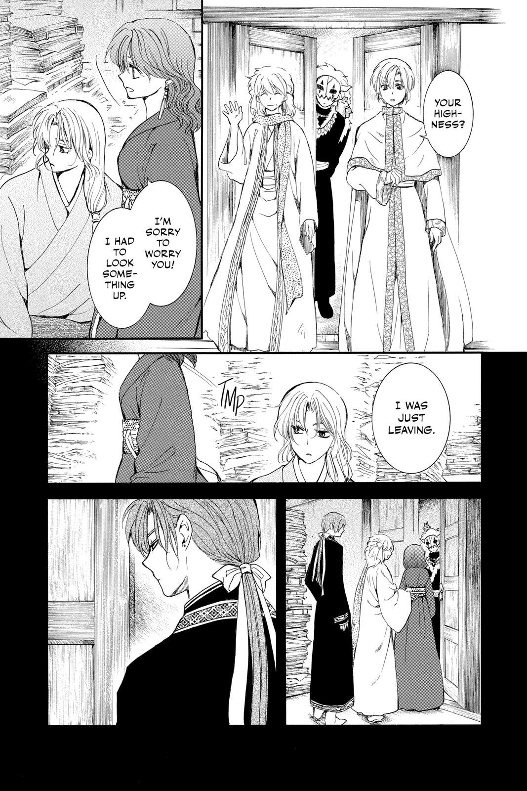 Yona of the Dawn Chapter 217 - Page 6