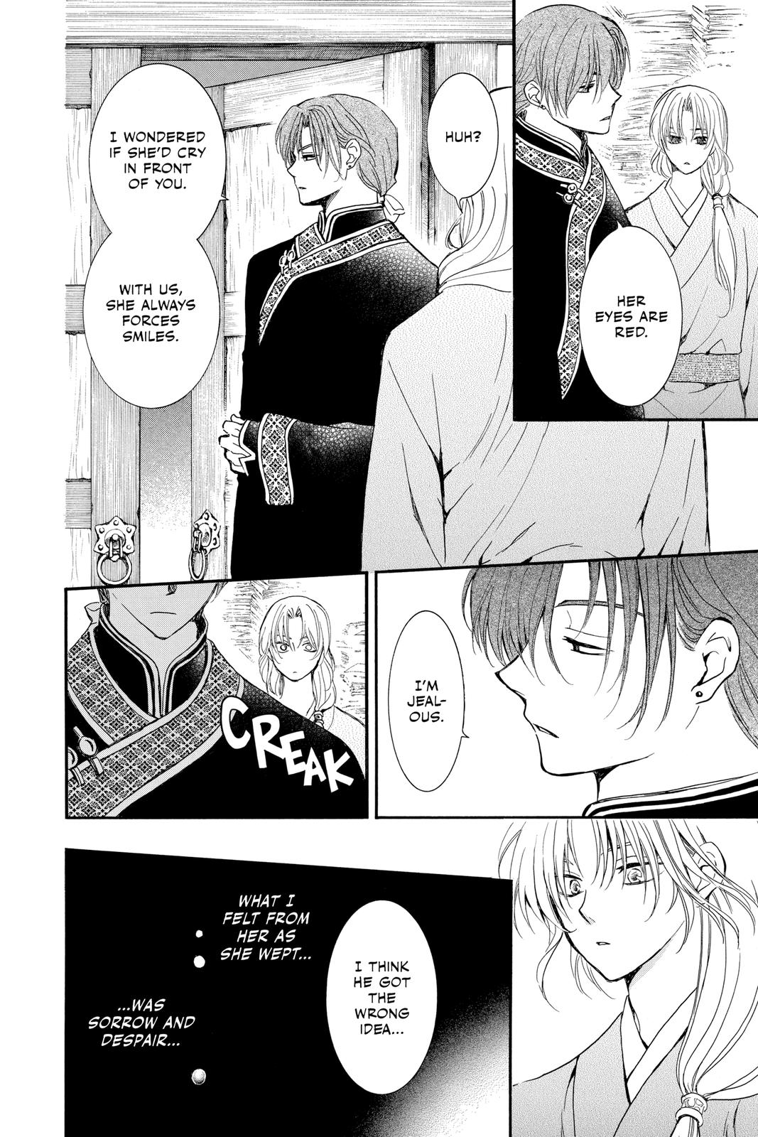 Yona of the Dawn Chapter 217 - Page 7