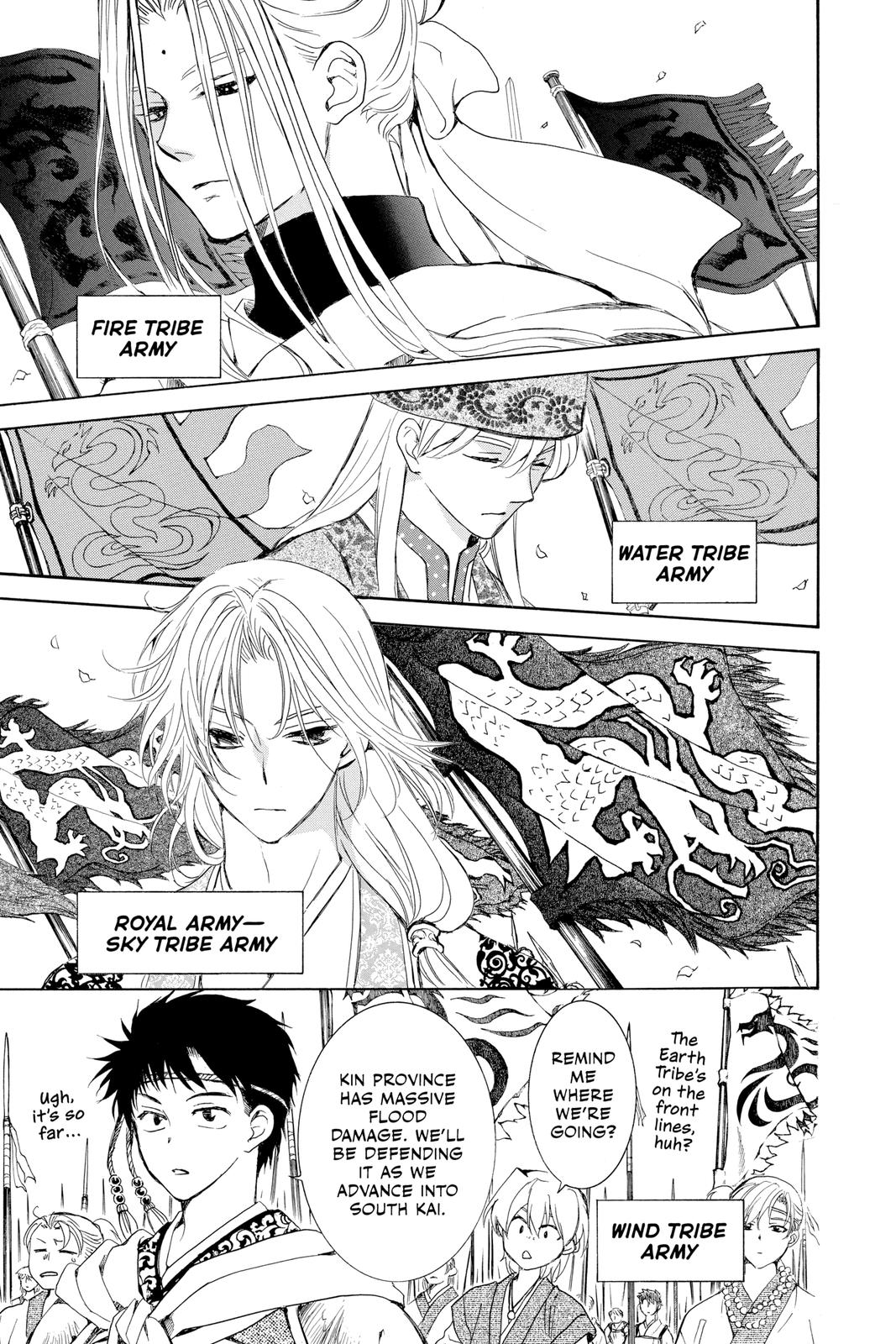 Yona of the Dawn Chapter 217 - Page 12