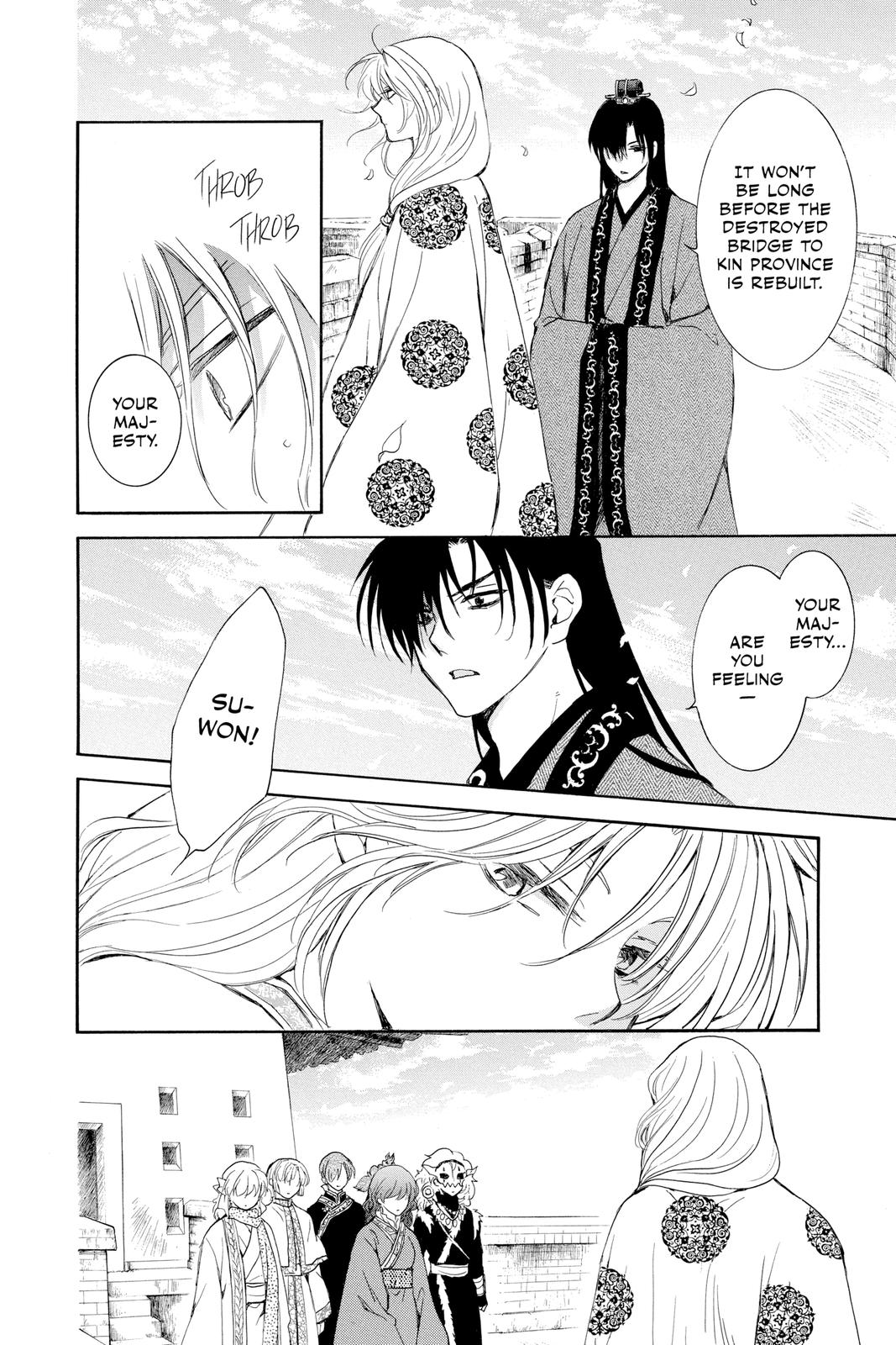 Yona of the Dawn Chapter 217 - Page 13
