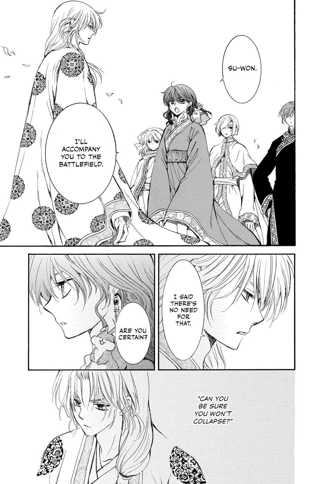 Yona of the Dawn Chapter 217 - Page 14