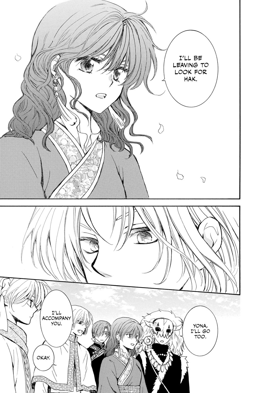 Yona of the Dawn Chapter 217 - Page 16