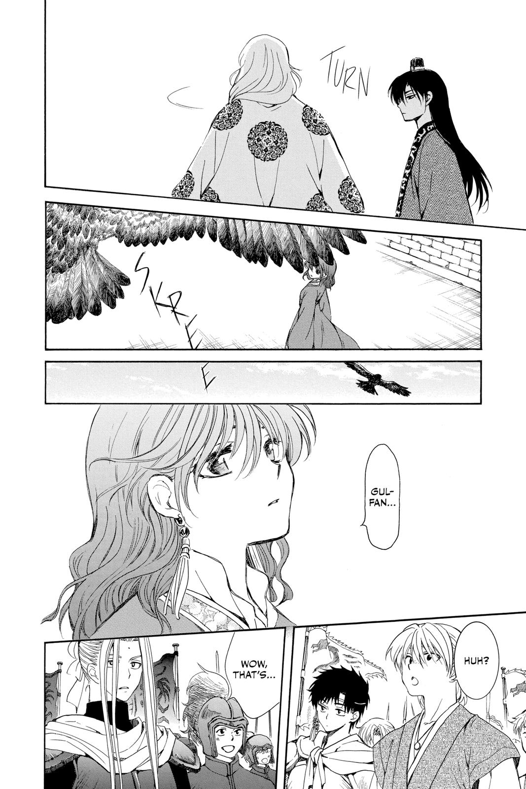 Yona of the Dawn Chapter 217 - Page 17