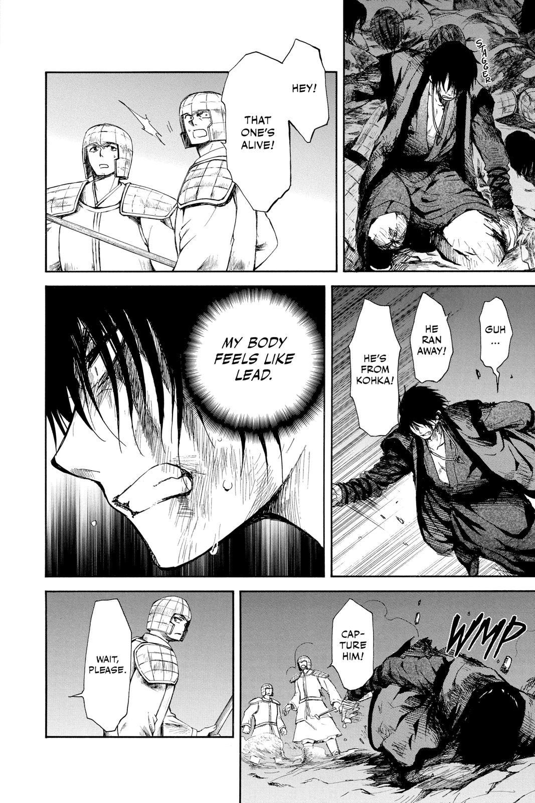 Yona of the Dawn Chapter 217 - Page 22
