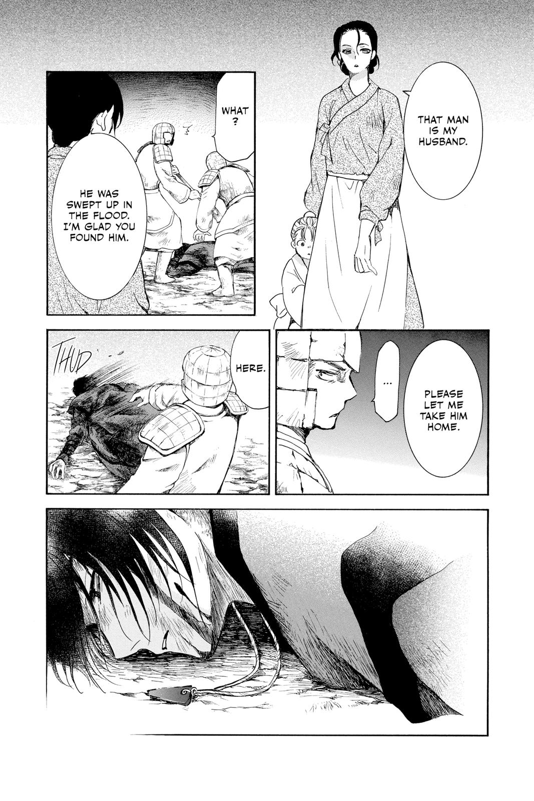 Yona of the Dawn Chapter 217 - Page 23