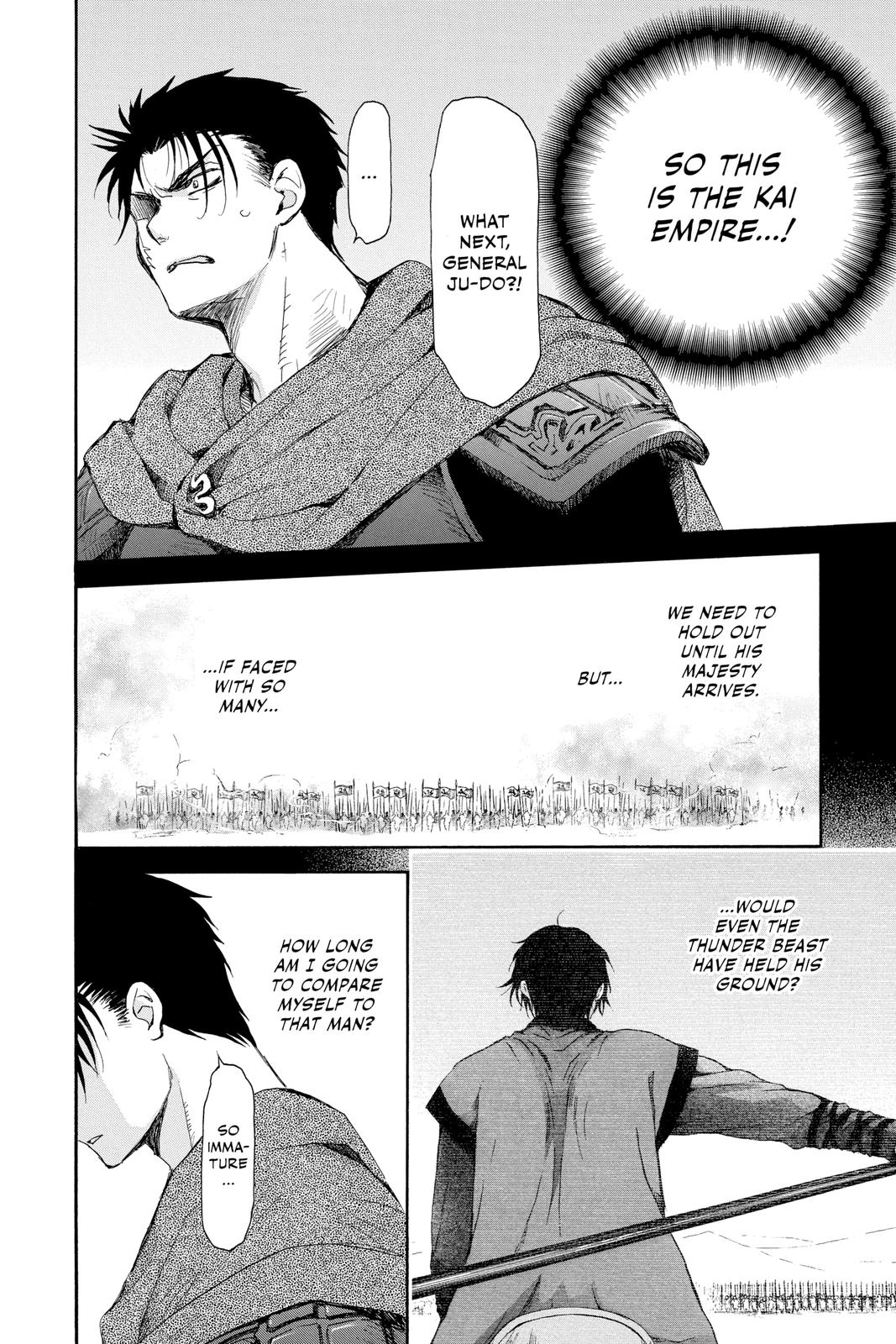 Yona of the Dawn Chapter 218 - Page 7