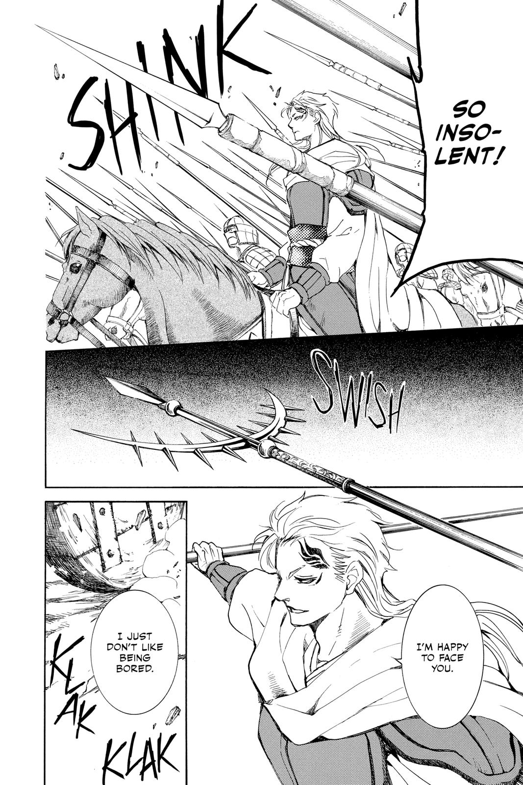 Yona of the Dawn Chapter 218 - Page 13
