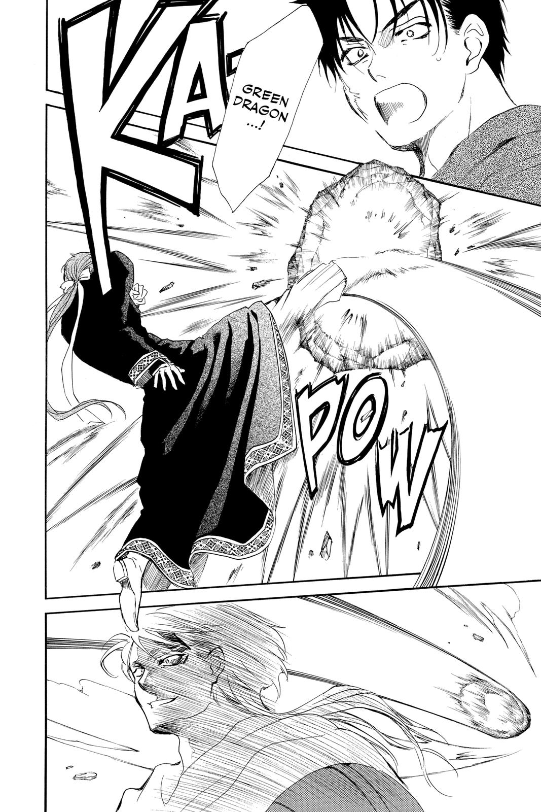Yona of the Dawn Chapter 218 - Page 18