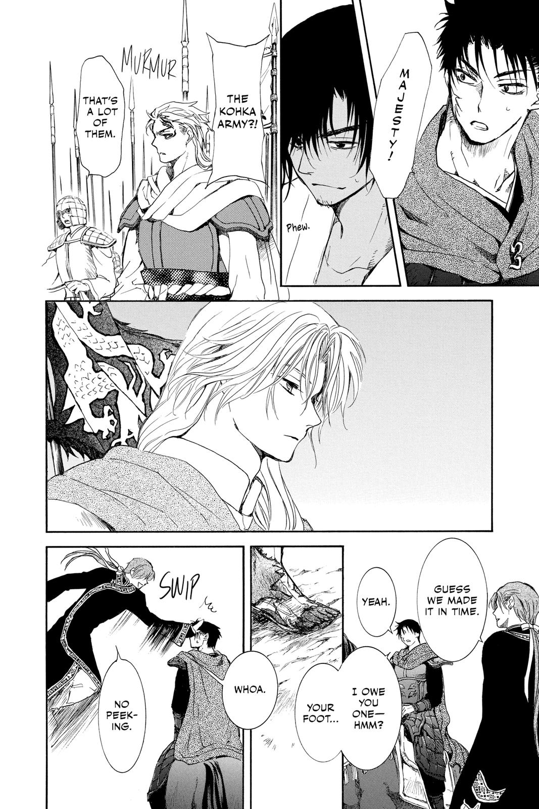 Yona of the Dawn Chapter 218 - Page 23