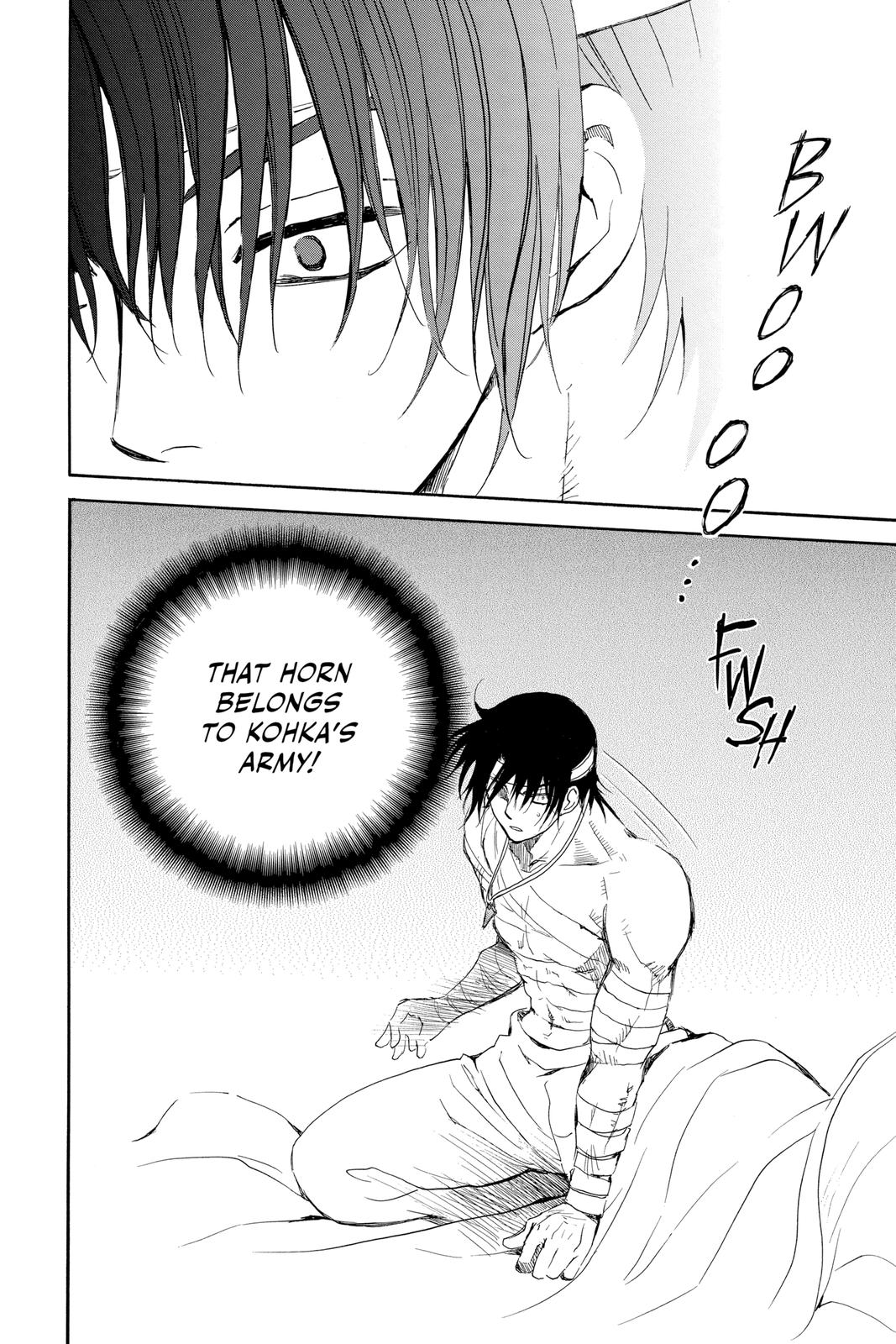 Yona of the Dawn Chapter 218 - Page 25