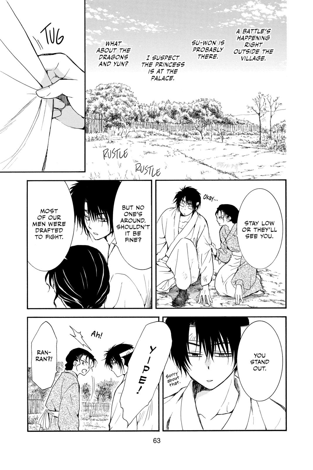 Yona of the Dawn Chapter 219 - Page 3