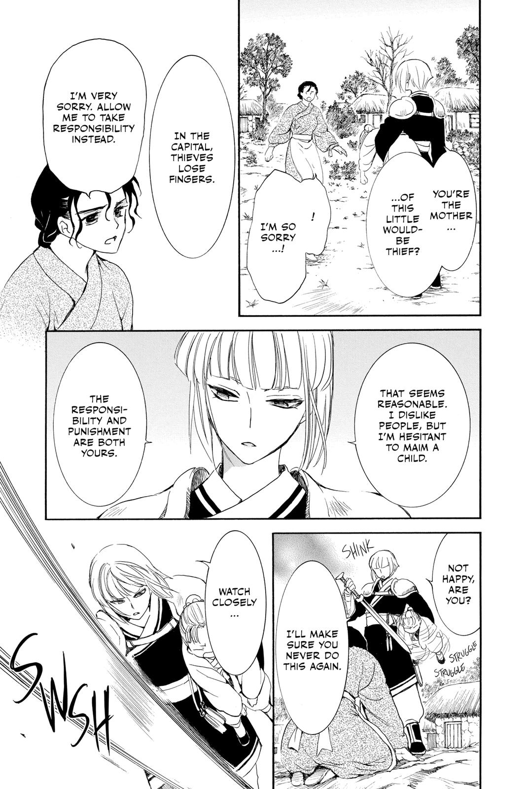 Yona of the Dawn Chapter 219 - Page 5