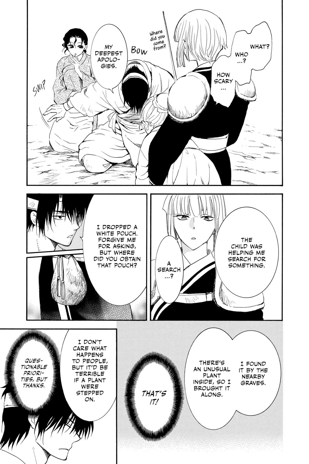 Yona of the Dawn Chapter 219 - Page 7