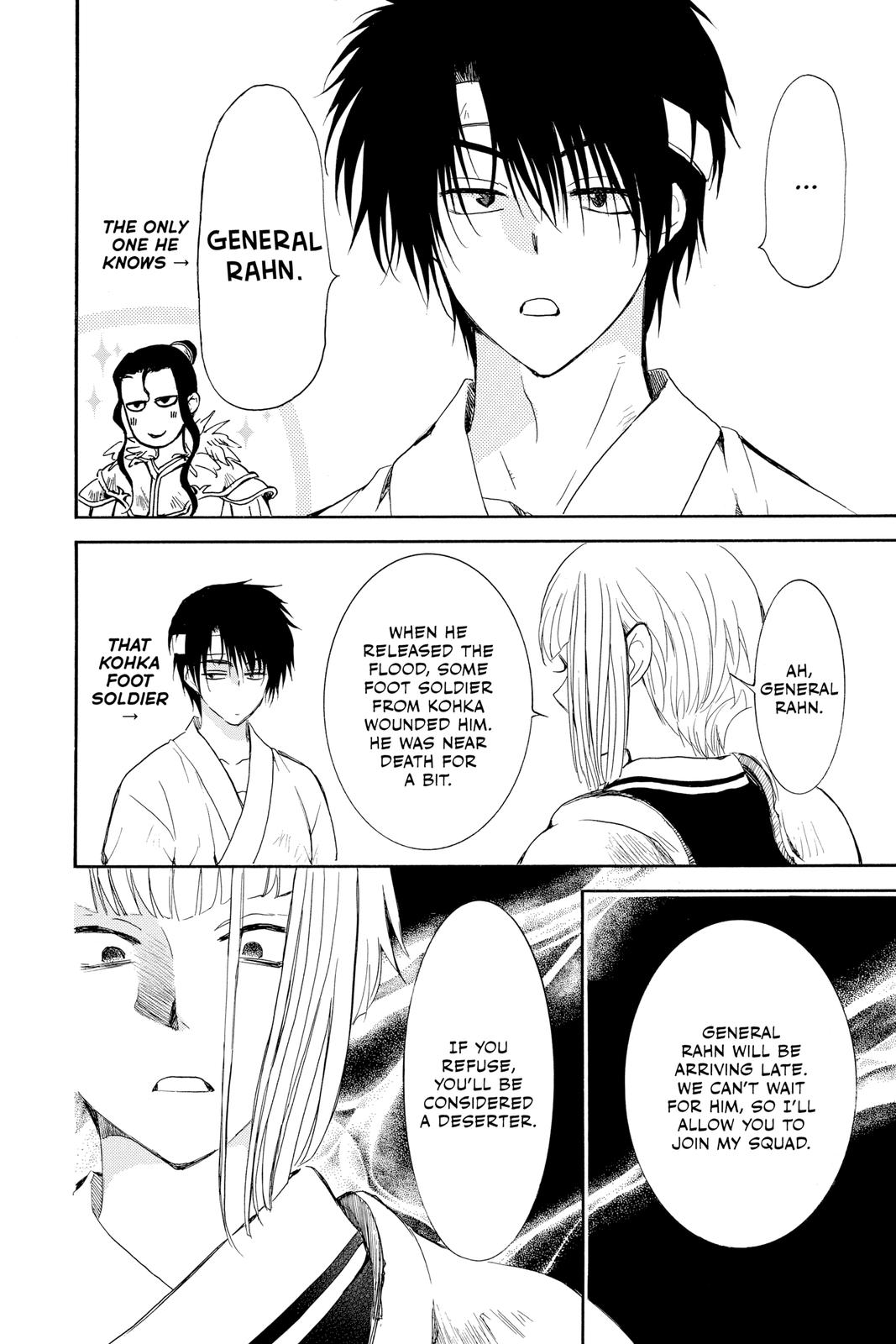 Yona of the Dawn Chapter 219 - Page 10