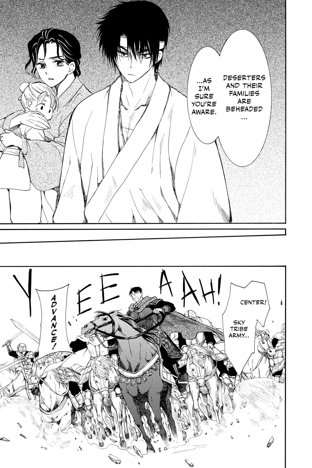 Yona of the Dawn Chapter 219 - Page 11