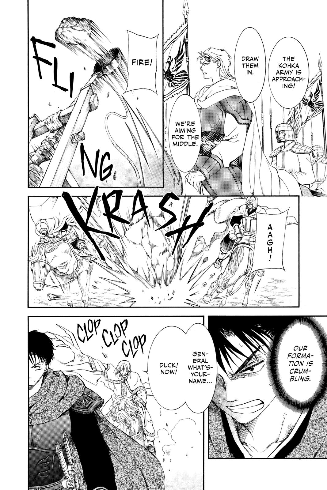 Yona of the Dawn Chapter 219 - Page 12