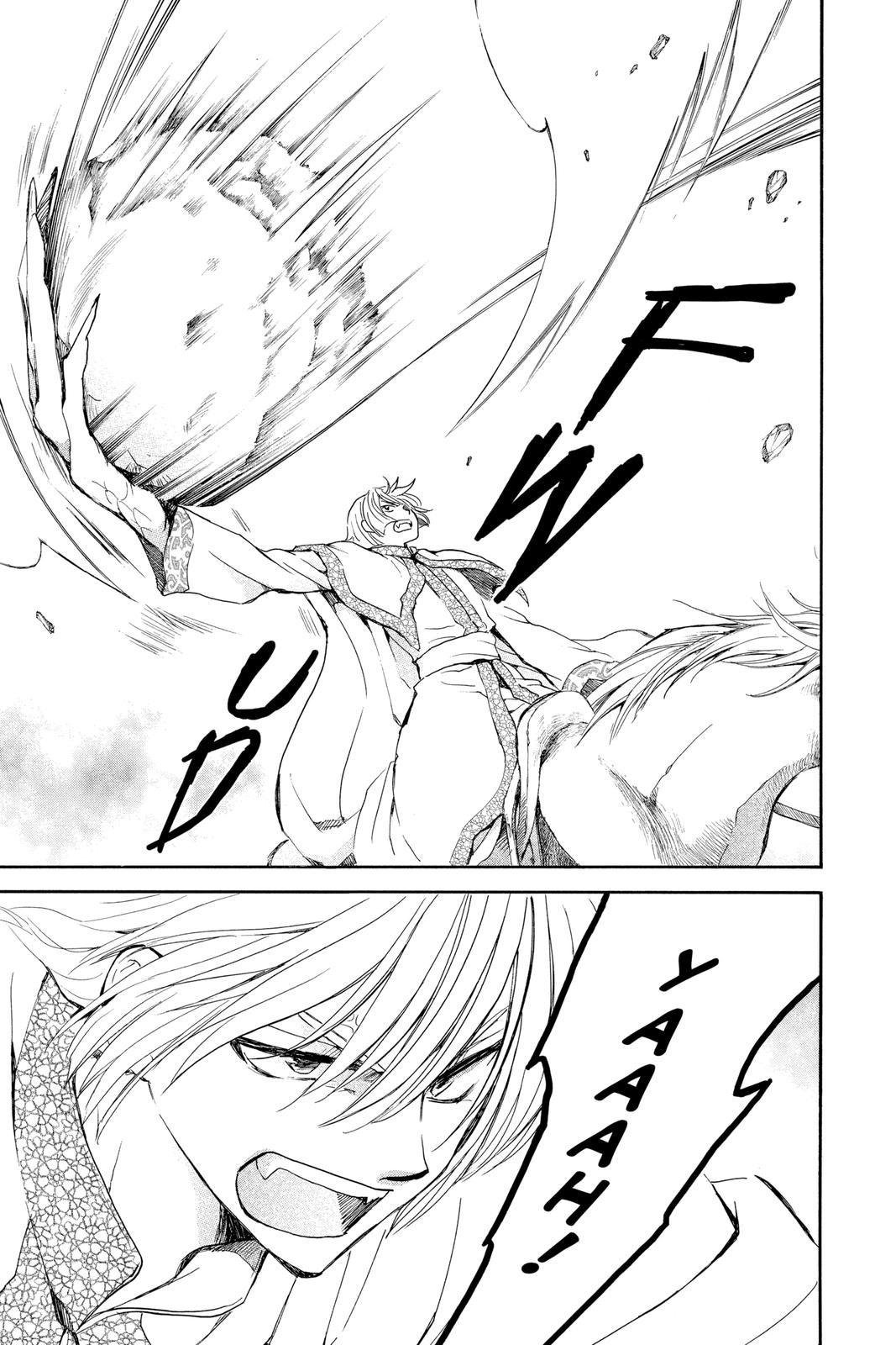 Yona of the Dawn Chapter 219 - Page 13