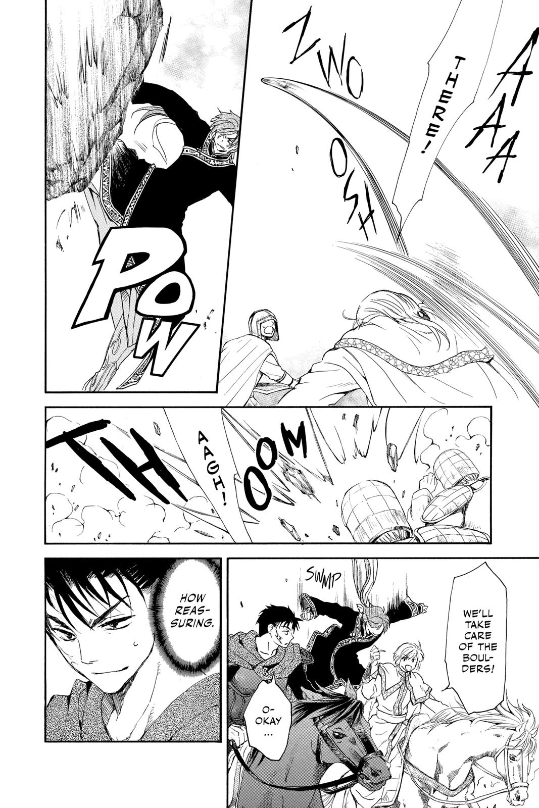 Yona of the Dawn Chapter 219 - Page 14