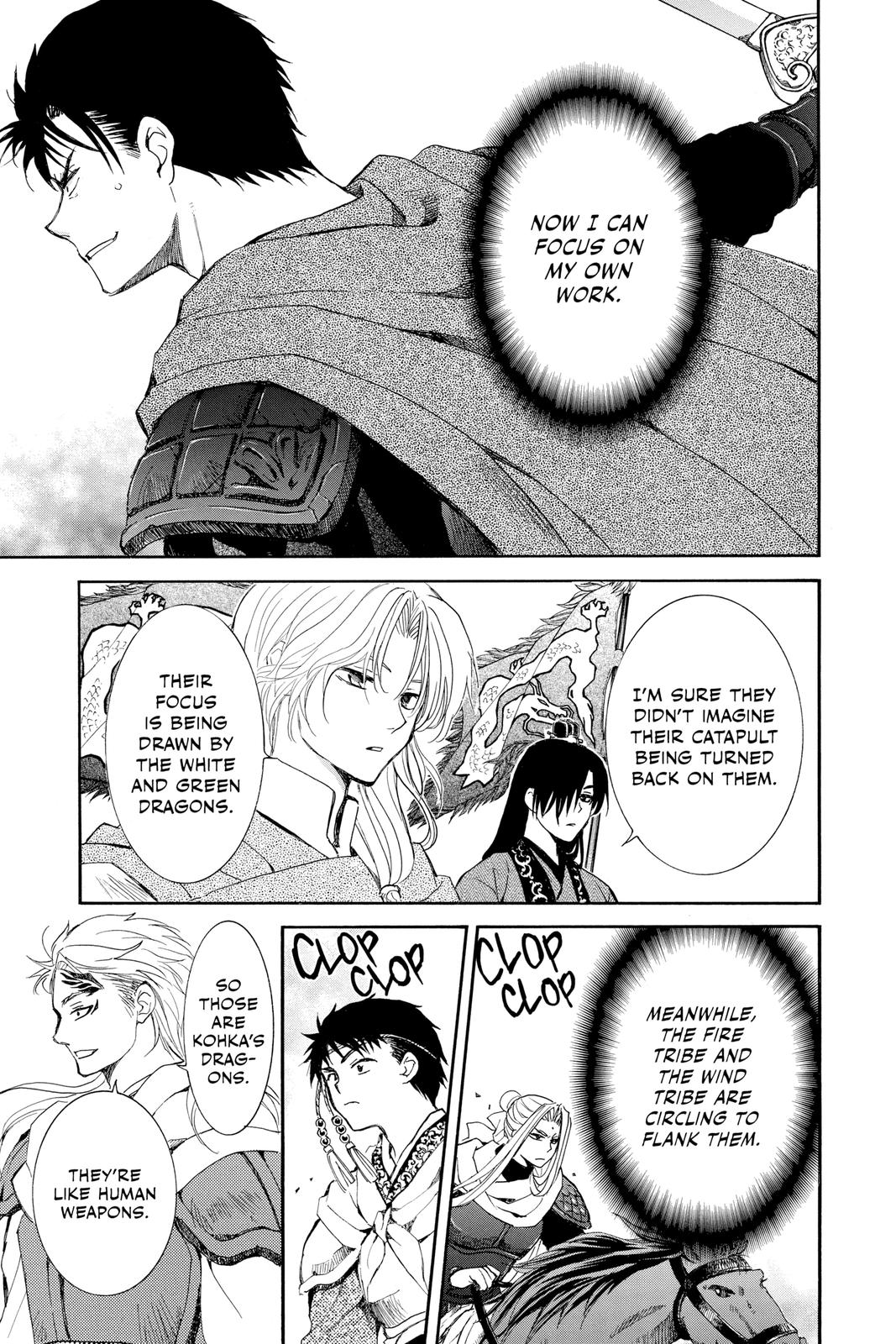 Yona of the Dawn Chapter 219 - Page 15