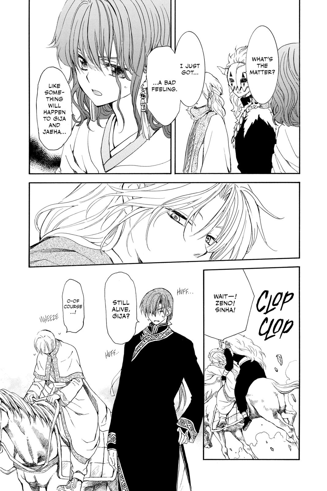 Yona of the Dawn Chapter 219 - Page 17