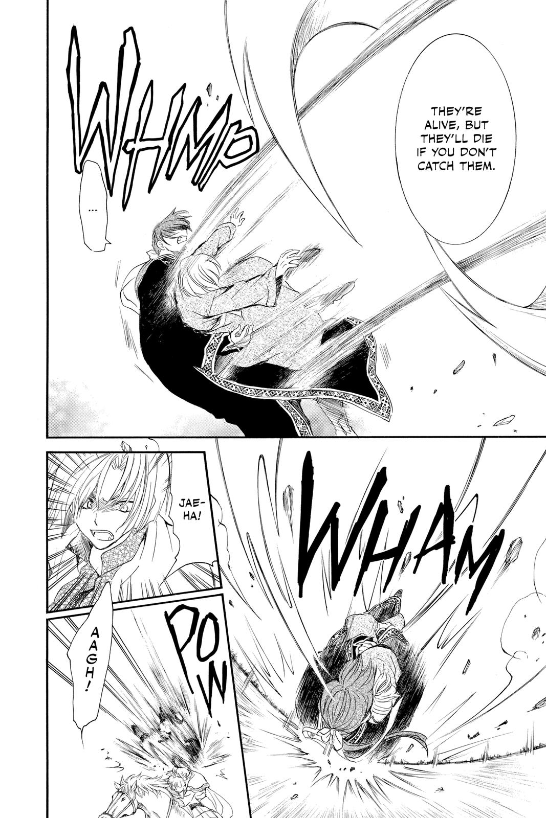 Yona of the Dawn Chapter 219 - Page 22