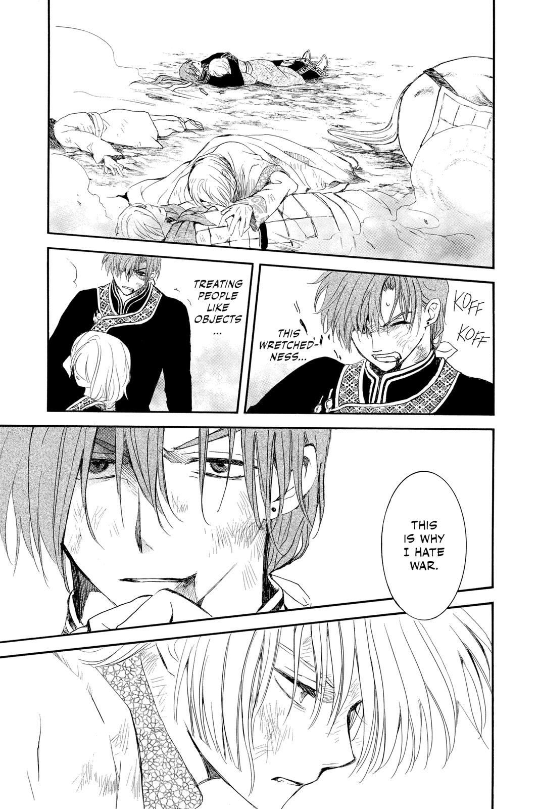 Yona of the Dawn Chapter 219 - Page 23