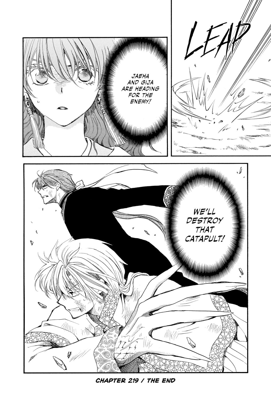 Yona of the Dawn Chapter 219 - Page 24