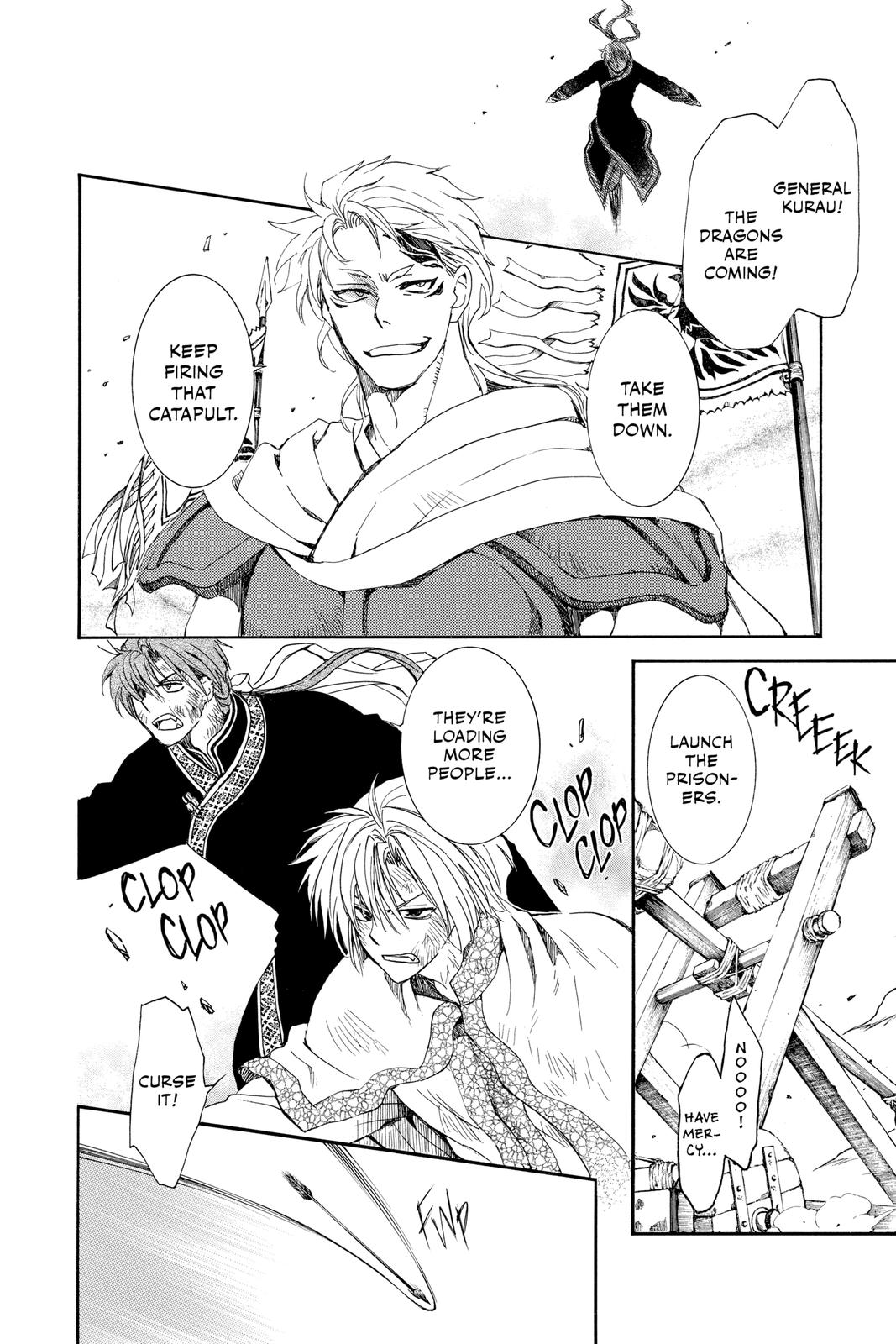Yona of the Dawn Chapter 220 - Page 4