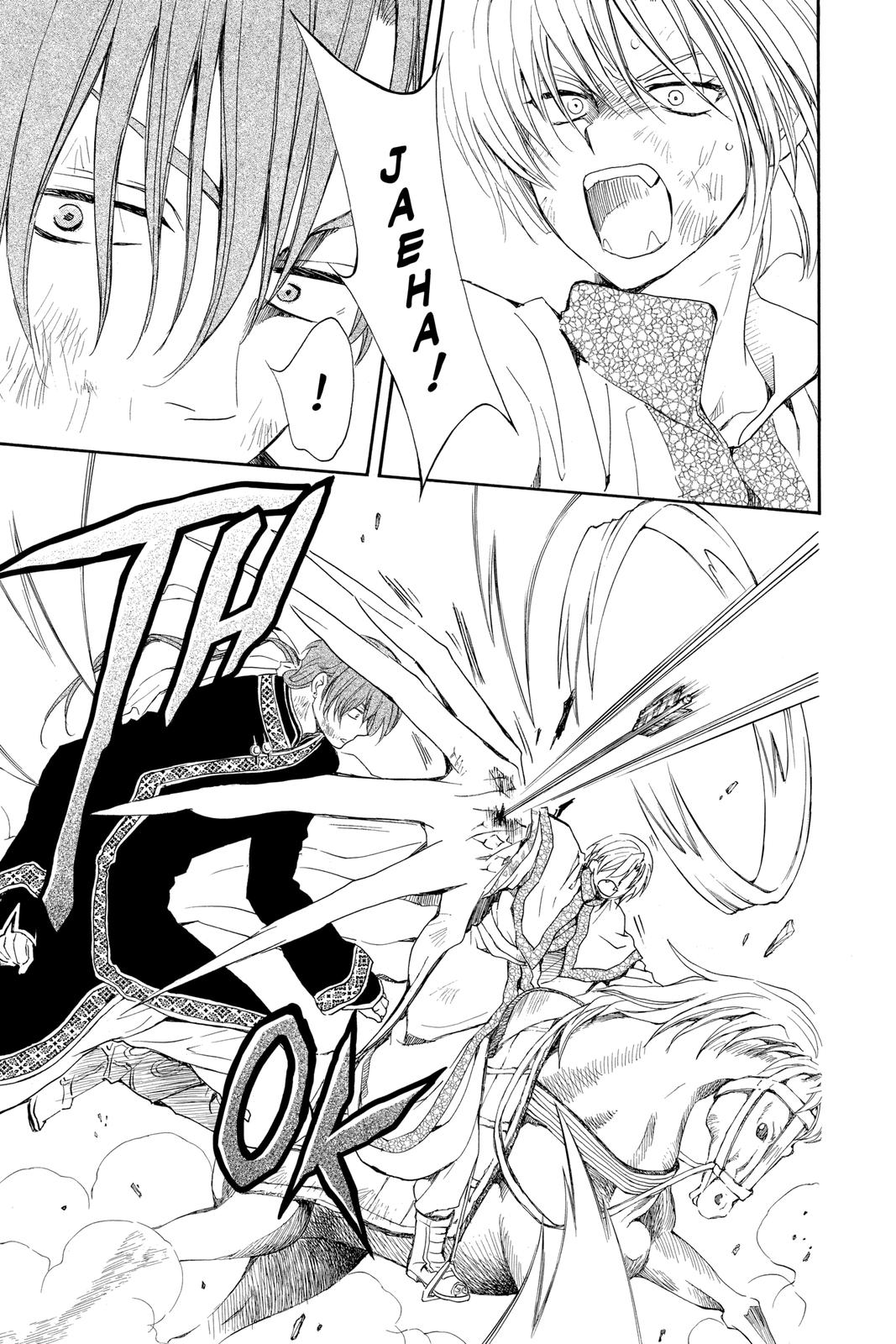 Yona of the Dawn Chapter 220 - Page 5